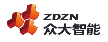 Product - Guangdong Zhongda Intelligent Technology Co., Ltd - China