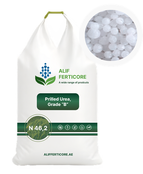 Urea 46,2% – product photo, Urea Chemical products found from trusted suppliers, wholesalers, manufacturers & exporters Listing