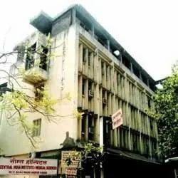 India Institute of Medical Science Construction Services Construction Period 1982 Total Built-up Area 25,000 Sq.ft. Project Location Bajaj Nagar, - Sohanlal Jamanlal - India