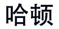 Product - Zhongshan ShuangMei Electric Appliance Co., Ltd. - China