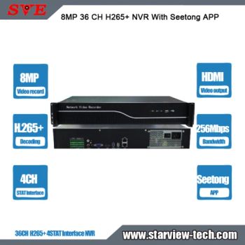 Incoming Bandwidth 256 Mbps 36 Channel 4SATA HDD Interface Network Video Recorder - Starview Electronics Technology Co., Ltd. - China