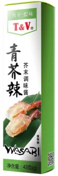 Hot Japanese Style Sauce Concentrated 100% Horseradish Root Sauce Mustard Natural Fresh - ZHUHAI KINGZEST FOOD CO., LTD. - China