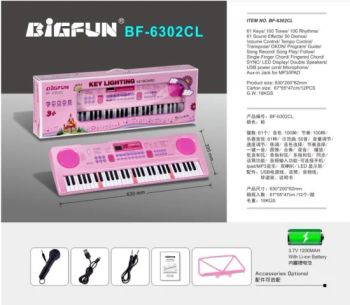 Musical Instruments Electric Organ with Teaching Model/10 Demon Songs/200 Timbres/128 Ryhthms/USB/MP3/Touch Function LCD Display 61keys Piano Keyboard - JEL INTERNATIONAL LIMITED. - China