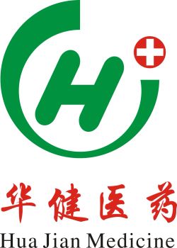 Product - Guangdong Huajian Medicine Instruments Co., Ltd. - China