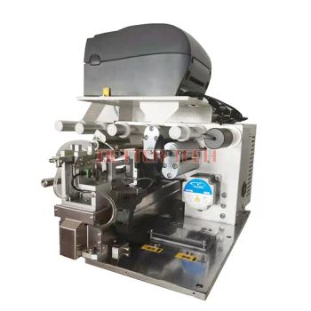 Full Auto Labeling Machines Auto Label Printing Machine Sticker Label Printing Machine - HEFEI BETTER TECHNOLOGY CO., LTD. - China