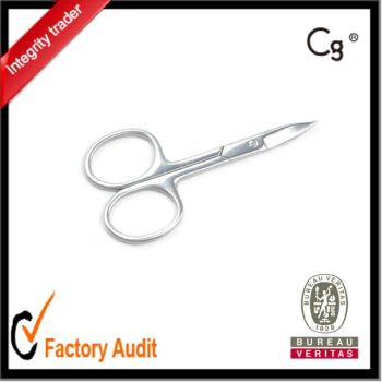 Stainless Steel Mini Nail Scissors Cuticle Scissors Manicure Scissors - Zhejiang Best Seller Trade Co., Limited - China