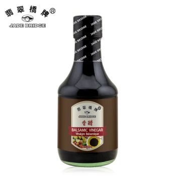 OEM Factory Price Benefit Health Sesoning 200 Ml Jade Bridge Balsamic Vinegar - ZHONGSHAN DESLY FOODSTUFFS CO.,LTD - China