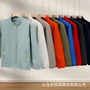 Wholesale Custom Plus Size Men's Jackets Solid Windproof Casual Woven for Spring Fall Jackets - Hebei Friend Co., Ltd. - China