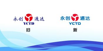 Product - Beijing Y.C.T.D. Packaging Machinery Co., Ltd. - China