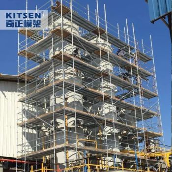 Steel / Aluminum Layher Scaffold Ringlock Scaffolding System Modular Platform Factory Direct for Sale - Kitsen Technologies Co., Ltd. - China
