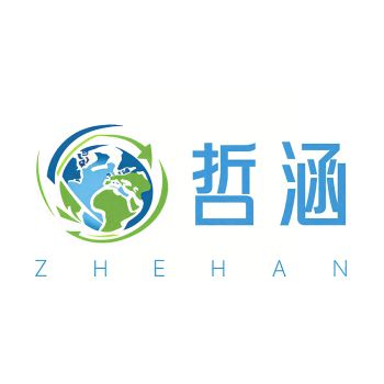 Product - Lianyungang Zhehan Printing Co., Ltd. - China