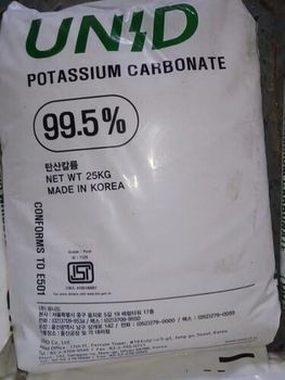 POTASSIUM CARBONATE FOOD GRADE/ POTASSIUM HYDROXIDE FOR SALE  - POLCALC Sp. z o.o. - Poland