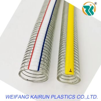 Industrial PVC Spiral Steel Wire Reinforced Water/Air/Rubber/Suction/Garden Hoses/2inch - Weifang Kairun Plastics Co., Ltd. - China