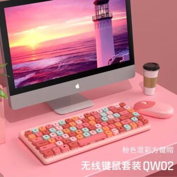 High Quality 86 Keys Round Keycaps Mechanical Wireless Keyboard and Mouse Combo - 4.9/5 - China
