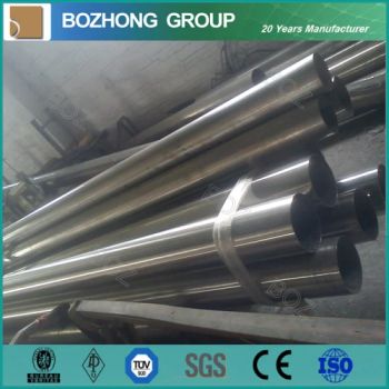 Hastelloy C22 Nickel-Chromium-Molybdenum Alloy - Shanghai Bozhong Metal Group Co., Ltd. - China