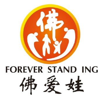 Product - Forever Standing Stationery Co., Ltd. - China