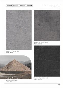 Anti Scratch Wooden Marble Grains PVC Laminating Films for Door and Furniture - Qingdao Greenwood New Decorative Materials Co., Ltd. - China