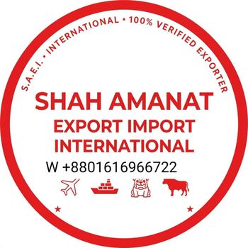 Product - Shah Amanat export import international  - Bangladesh