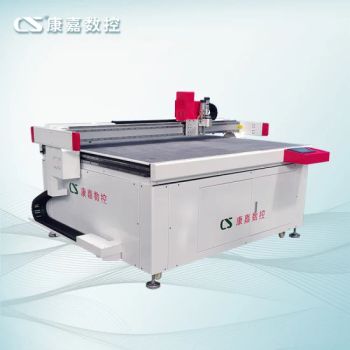 Manufacturer Hot Sale CNC Oscillating Knife Cloth Fabric Leather Textile Garment Apparel Rubber Sponge Foam Seat Covers Cutting Machine for Car Floor Mats - Jinan Kang Jia CNC Equipment Co., Ltd. - China