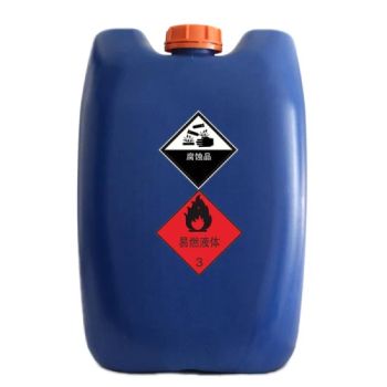 94% Liquid Formic Acid Leather Tanning Use Organic Chemical - Hebei Jinchangsheng Chemical Technology Co., Ltd. - China