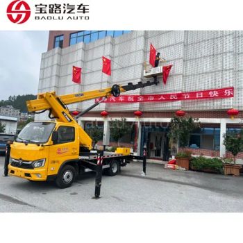 Foton High-Altitude Operation Truck 28m Aerial Work Platform Aerial Work Truck 4X2 - Baolu Automobile Industry (Shiyan) Co., Ltd - China