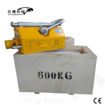 2t 2000kg Pml Lifting Magnets for Handling Steel Sheet Origin China Model NO. JY Warrenty 1year Label Customize Trademark - Hebei Juying Hoisting Machinery Co., Ltd. - China