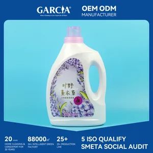 Premium Long-Lasting Micro Capsule Laundry Detergent for Freshness - Guangdong Garcia Daily Necessities Technology Co., Ltd. - China