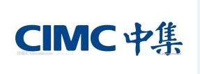 Product - CIMC VEHICLES SALES CO., LTD. - China
