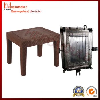 Plastic Injection Moulds Wooden Look Plastic Square Rattan Short Table Mould Plastic Table Mould with Insert Changeable From Heromould - TAIZHOU HUANGYAN HONGNUO MOULD CO., LTD. - China