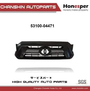 Wholesale Car Spare Parts Auto-Parts Body Parts Front Grille for Toyota Tacoma Grn 245 53100-04471 - Chengdu Chanshin Trade Co., Ltd. - China