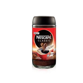Cheap wholesale Nescafe bulk supply fresh and high aroma instant coffee - Koto Global Trade SPRL - Belgium