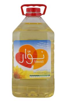 Nawar Pure Sunflower oil 5L x 4 – product photo, Pure Avocado Oil products found from trusted suppliers, wholesalers, manufacturers & exporters Listing