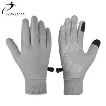 High Quality Climbing Workout Half Finger Racing Sports Motorcycle Other Riding Gloves - Guangzhou Singmin Sports Goods Co., Ltd. - China