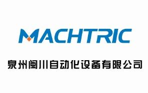 Product - Quanzhou Machtric Automation Equipment Co., Ltd. - China