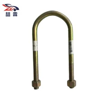 Suitable for The Rear Steel Plate U Bolt Screw 90117 14002 of Landluze Hzj79 Pickup Truck - Qinghe Zl Auto Parts Co., Ltd - China