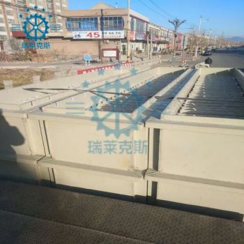 Scrap Copper Miscellaneous Copper Electrolytic Equipmen - Hebei Rui Lex Engineering Equipment Co., Limited. - China