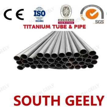 Premium Round Titanium Products for Oil and Gas Industry - Shanghai South Geely Industrial Co., Ltd. - China