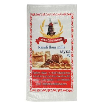 PP Woven Polypropylene Maize Grain Mining Potato Sack Bag Material PP Width 30-75cm Keywords PP Bag Feature Recyclable Model NO. 7*7-14*14 - Zhejiang Siri Packaging Co., Ltd. - China