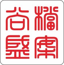 Product - Dongguan Shangsheng File Equipment Co., Ltd - China
