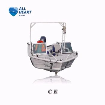 Cheapest Fishing Vessels 4.8m 4-5m Fishing Vessel Life Raft 4 Person Yacht - Qingdao Allheart Marine Co., Ltd. - China