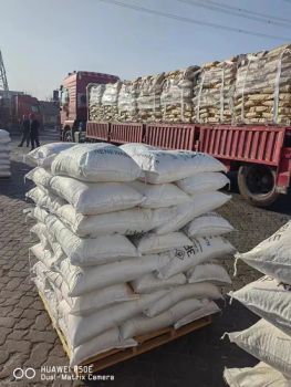 High Purity Aluminum Sulfate for Water Treatment Factory Direct - Hebei Kend Technology Co., Ltd. - China