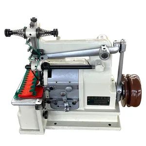 Chinese Supplier OEM of Specialized Sewing Machines for Clothing Factories - Hubei Hongyue Machinery Equipment Co., Ltd - China