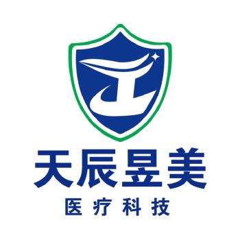 Product - Shaanxi Tianchen Yumi Medical Technology Co., Ltd. - China