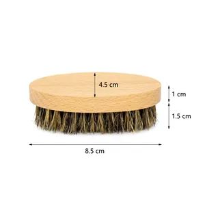 Men's Facial Cleanser Beard Brush Soft Bristle Pig's Mane Facial Cleanser Brush Wooden - Jinhua Hengyang Cross-Border Trade Limited Liability Company - China
