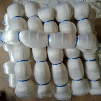 PE/PP Nylon Material Fishing Net Monofilament Making Machine in New Condition Granulator Plastic Granulators - Wudi Xinheng Fishing Gear Co., Ltd. - China