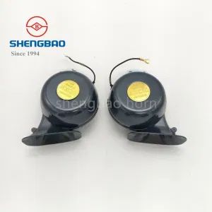 S-216 Dark-Blue 12V/24V Heavy-Duty Snail-Shaped Auto Horn Voltage 12V Origin China Current 2.8A Material Iron Model NO. S-216 - Zhejiang Weitech Co., Ltd. - China