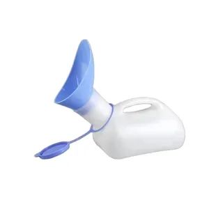 Medical-Grade Portable Urinal with Anti-Slip Lid for Convenience - Guangzhou Umy Medical Equipment Co., Ltd. - China