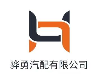 Product - Tianjin Huayong Automotive Technology Co., Ltd. - China