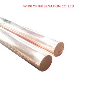 Phosphorized Copper, C52100 for Manufacturing Springs - Wuxi Yh Internation Co., Ltd. - China