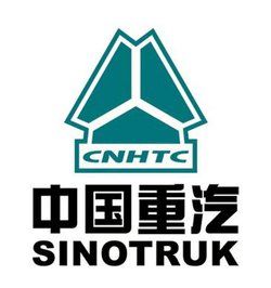 Product - SINOTRUK QINGDAO HEAVY INDUSTRY CO., LTD. - China